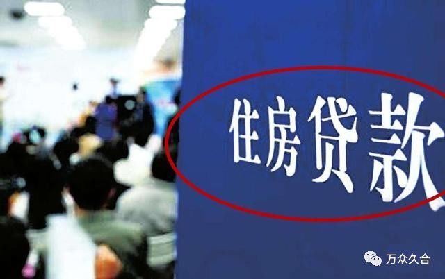 西安银行咸阳分行诉金融借款纠纷，本金高达7.3亿