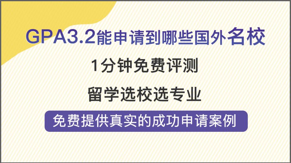 新澳2025最精准正最准和2025澳门精准正版免费四不像图纸大全,全面释义、解释与落实与警惕虚假宣传