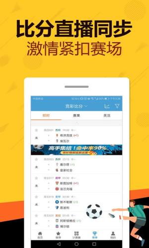 7777788888管家婆狗和2025年免费正版资料大全,全面释义、解释与落实与警惕虚假宣传