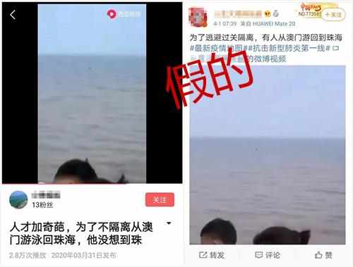2025年新澳门与香港天天免费精准大全,全面释义、解释与落实-警惕虚假宣传-全面释义、解释与落实 解析与释义