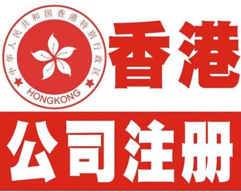 新澳2025精准正版資料和香港天天免费精准大全,全面释义、解释与落实与警惕虚假宣传