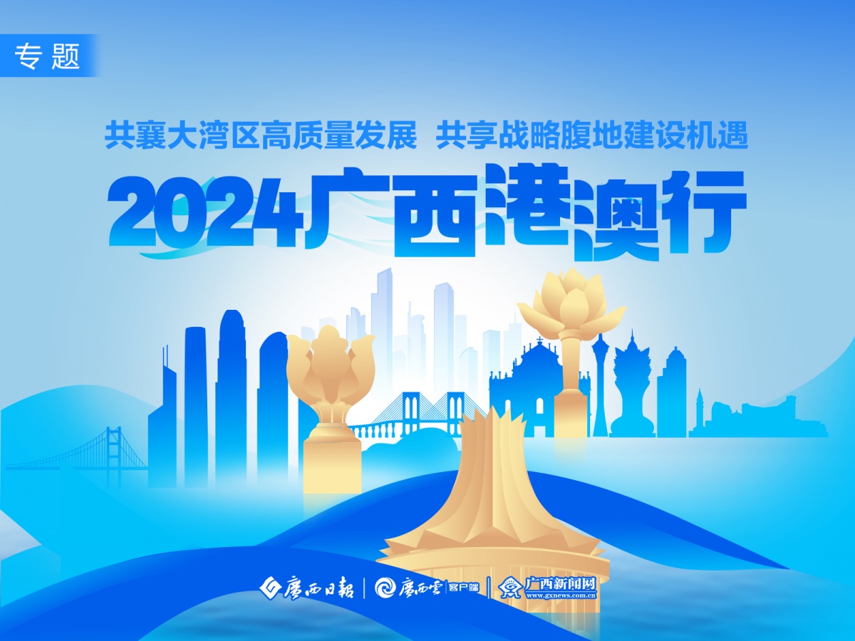2025新澳精准正版免費資料与2025新澳正版今晚资料,全面释义、解释与落实-警惕虚假宣传-全面释义、解释与落实