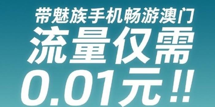 2025新澳门天天免费和新澳门天天免费精准大全2025全面释义、解释与落实