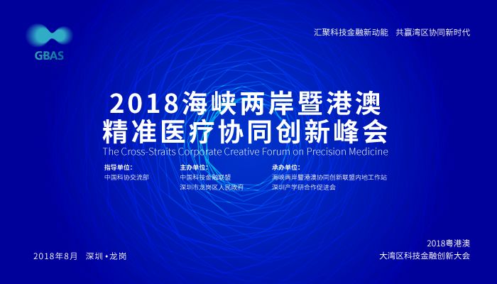 新澳2025最精准正精准和澳门特马网站.www,全面释义、解释与落实与警惕虚假宣传-全面释义、解释与落实