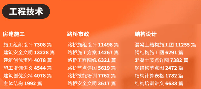 2025全年資料免費大全和2025澳门特马网站www,词语释义、解释与落实与警惕虚假宣传-全面释义、解释与落实