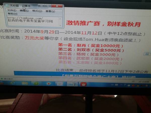 2025澳门特马网站www和7777788888精准一肖,详细解答、解释与落实-警惕虚假宣传-详细解答、解释与落实