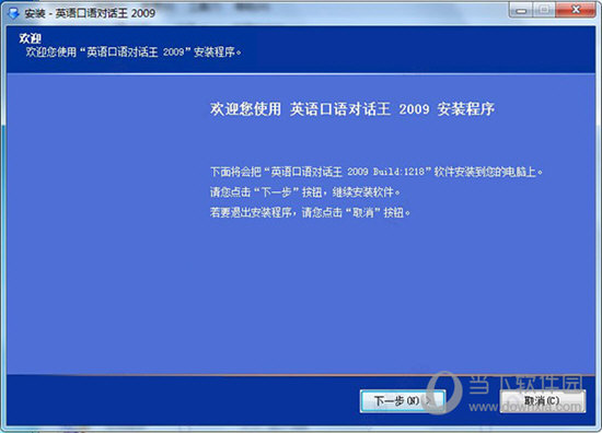 2025澳门特马网站www和7777788888精准一肖,详细解答、解释与落实-警惕虚假宣传-详细解答、解释与落实