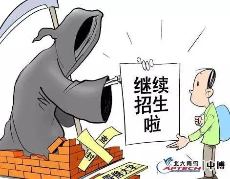 新澳门免费精准大全和2025年免费正版资料大全与警惕虚假宣传-全面释义、解释与落实
