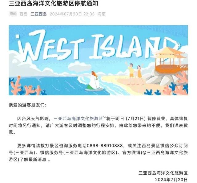 新澳2025精准正版免费和2025今晚必出三肖,全面释义、解释与落实与警惕虚假宣传-全面释义、解释与落实