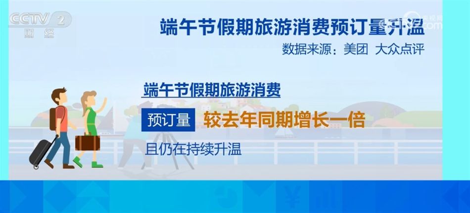 2025精准资料免费资料和新澳门天天免费精准大全2025,词语释义、解释与落实与警惕虚假宣传-全面释义、解释与落实